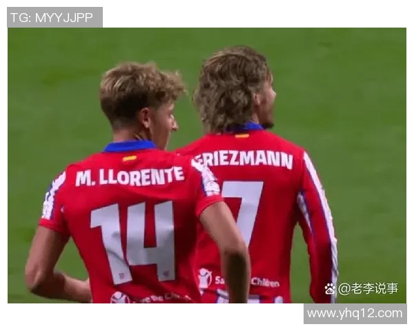 拜仁与莱比锡激战正酣直播360全程呈现精彩瞬间